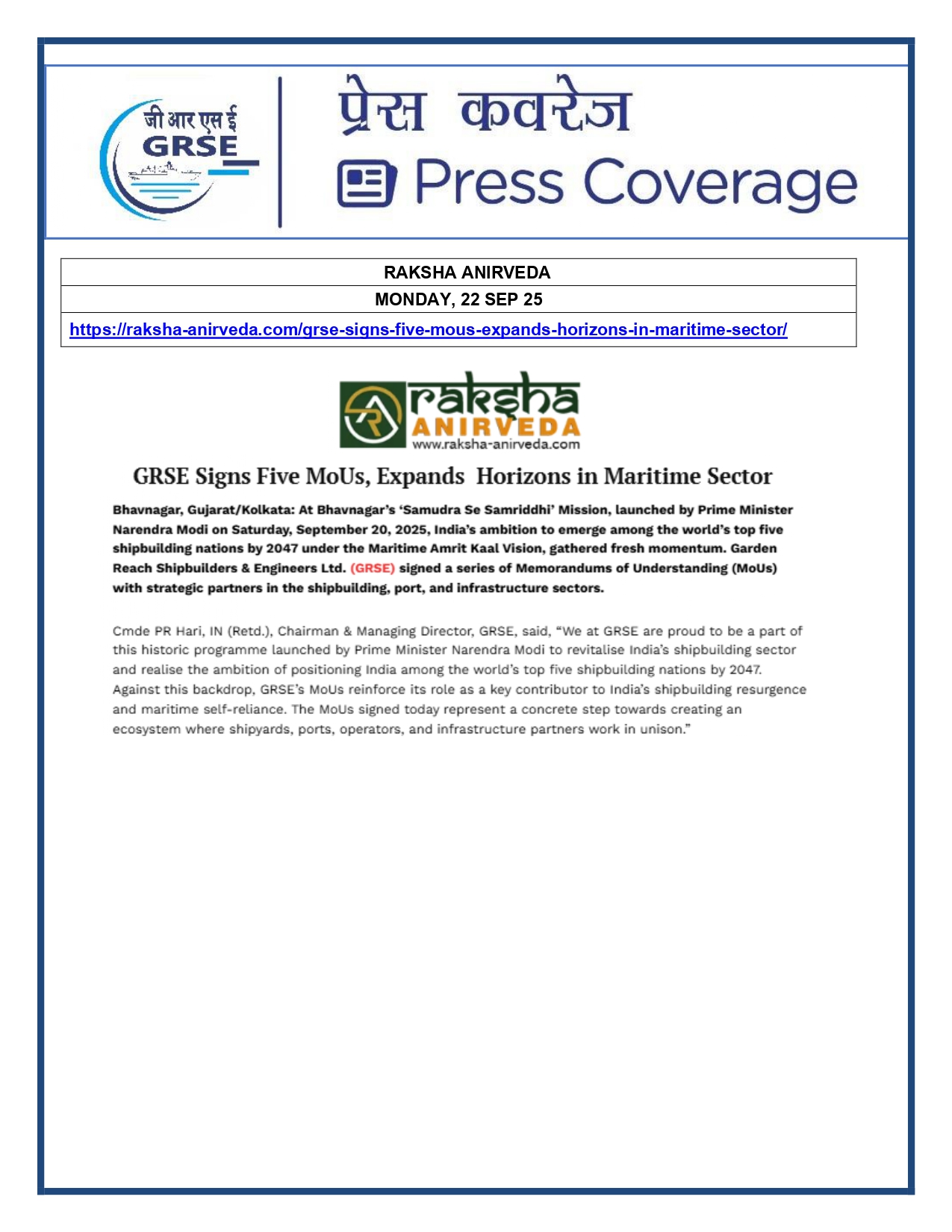 Press Coverage : 20 Sept 25: SADINAMA